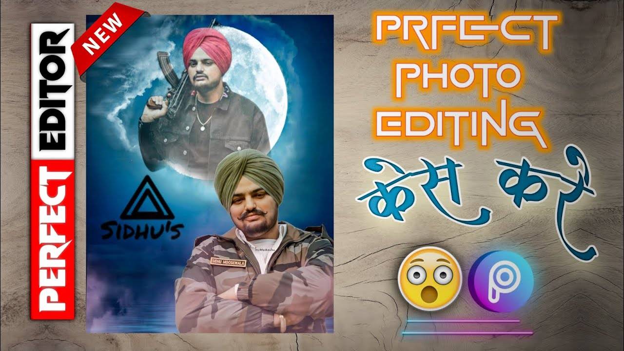 photo editing tutorials by perfect editor